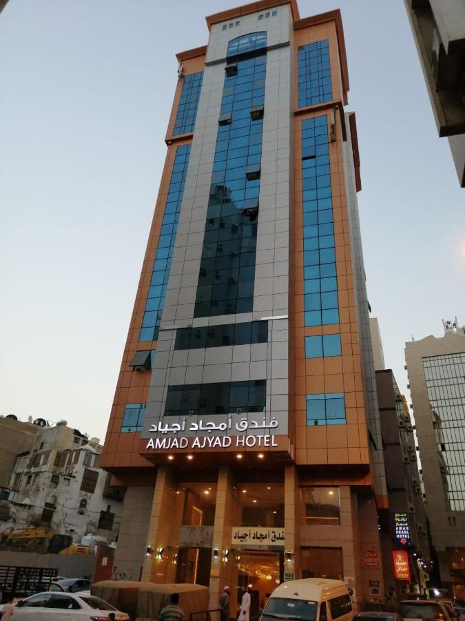 Amjad Ajyad Hotel Mecca Екстер'єр фото